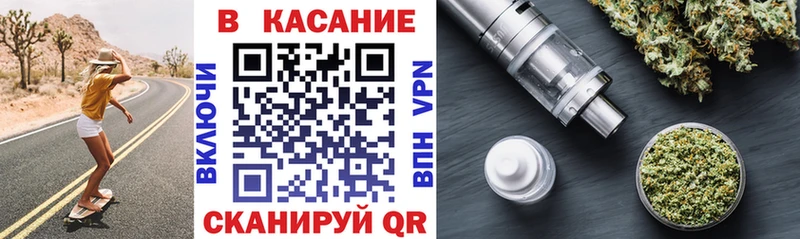 Продажа наркотиков Ангарск Экстази  COCAIN  ГАШ  Марихуана 