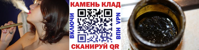 ГАШИШ убойный  купить  цена  Ангарск 