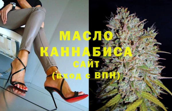прущая мука Верея