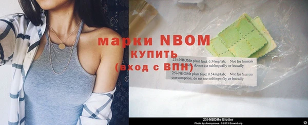 прущая мука Верея