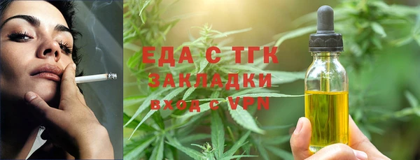 экстази Верхнеуральск