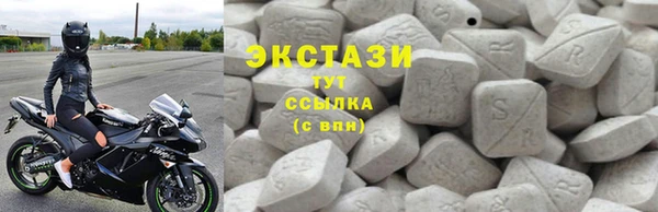 прущая мука Верея