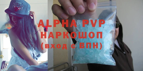 экстази Верхнеуральск