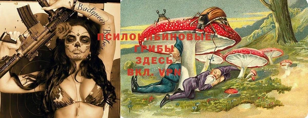 героин Верхний Тагил