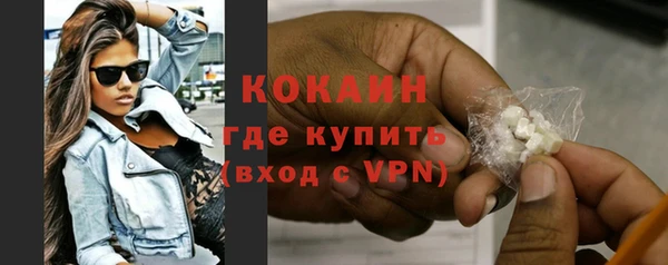 экстази Верхнеуральск