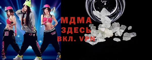 экстази Верхнеуральск