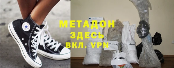 прущая мука Верея