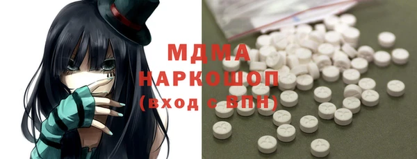героин Верхний Тагил