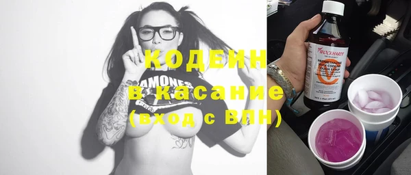 экстази Верхнеуральск