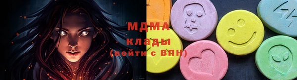 героин Верхний Тагил