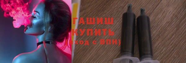 прущая мука Верея