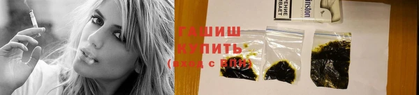 прущая мука Верея