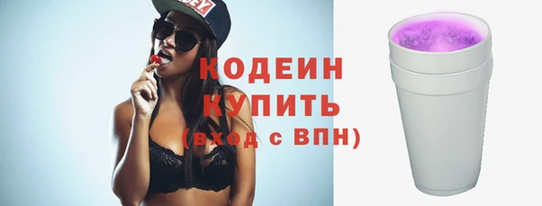 прущая мука Верея