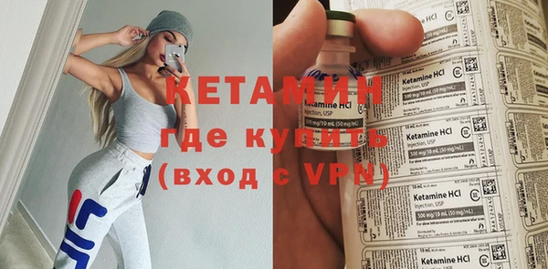героин Верхний Тагил