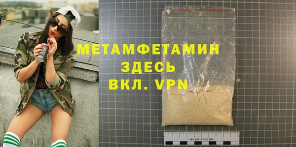 экстази Верхнеуральск
