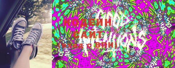 героин Верхний Тагил