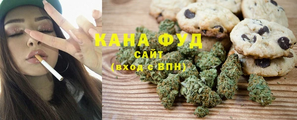 прущая мука Верея