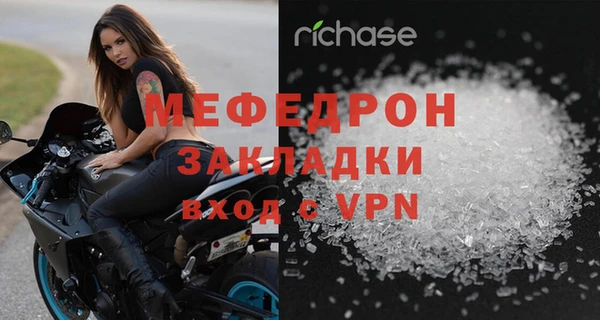 героин Верхний Тагил
