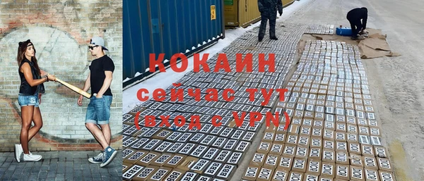 героин Верхний Тагил