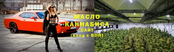 героин Верхний Тагил