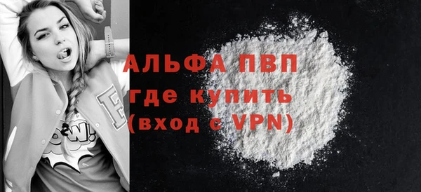 экстази Верхнеуральск