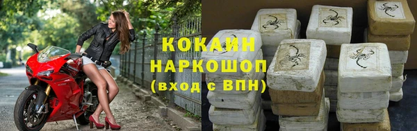 героин Верхний Тагил