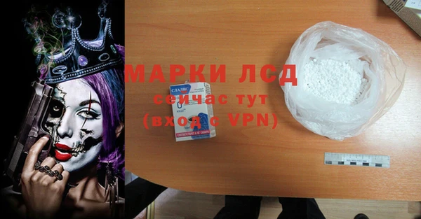 героин Верхний Тагил