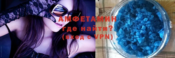 экстази Верхнеуральск