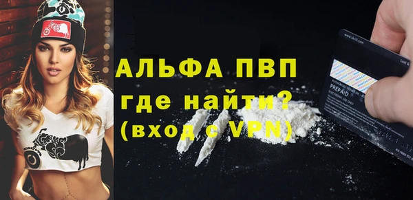 экстази Верхнеуральск