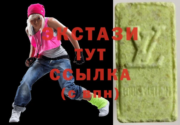 героин Верхний Тагил