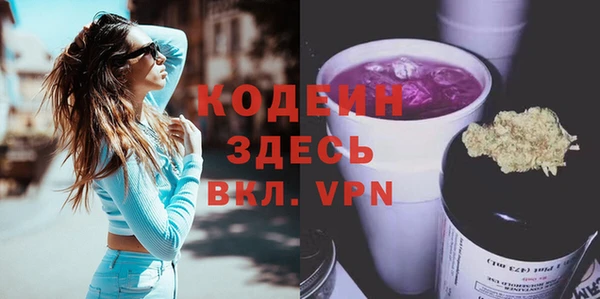 героин Верхний Тагил