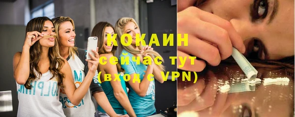 экстази Верхнеуральск